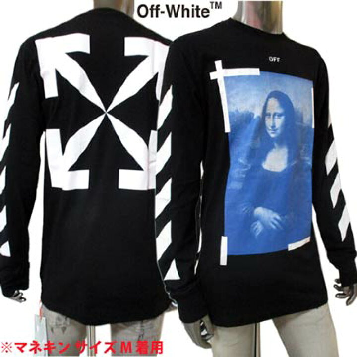 楽天市場】【完売】オフホワイト OFF-WHITE メンズ トップス ロンT 