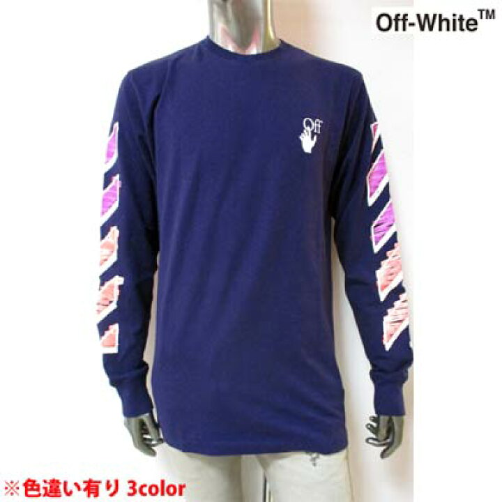 楽天市場】オフホワイト OFF-WHITE メンズ トップス ロンT 長袖 ロゴ 