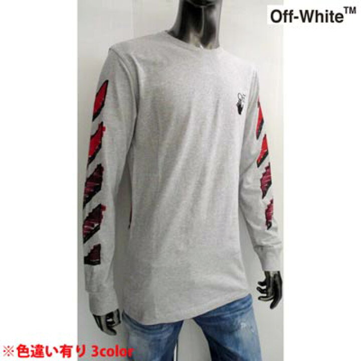 楽天市場】オフホワイト OFF-WHITE メンズ トップス ロンT 長袖 ロゴ 