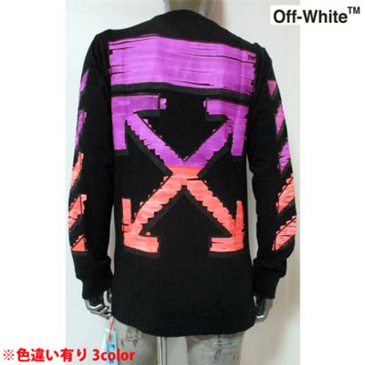 楽天市場】オフホワイト OFF-WHITE メンズ トップス ロンT 長袖 ロゴ 
