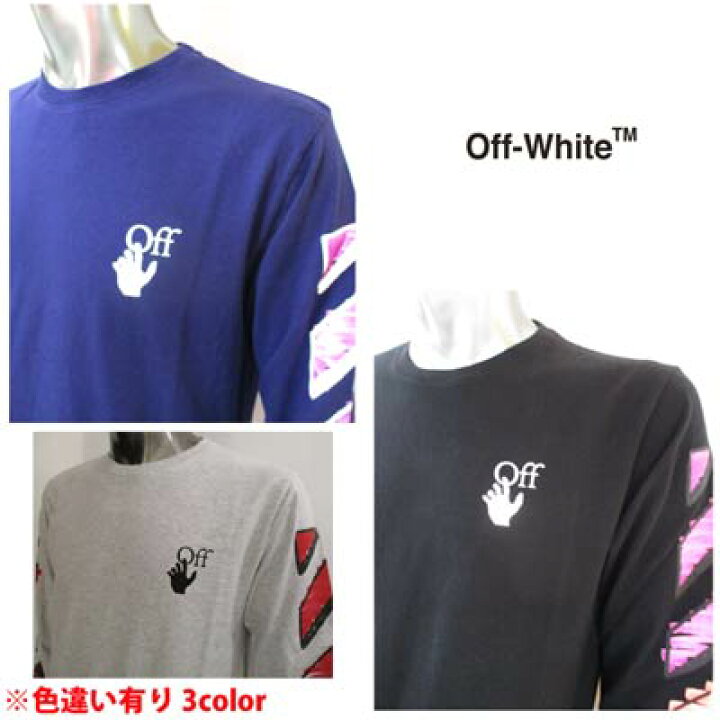 楽天市場】オフホワイト OFF-WHITE メンズ トップス ロンT 長袖 ロゴ 