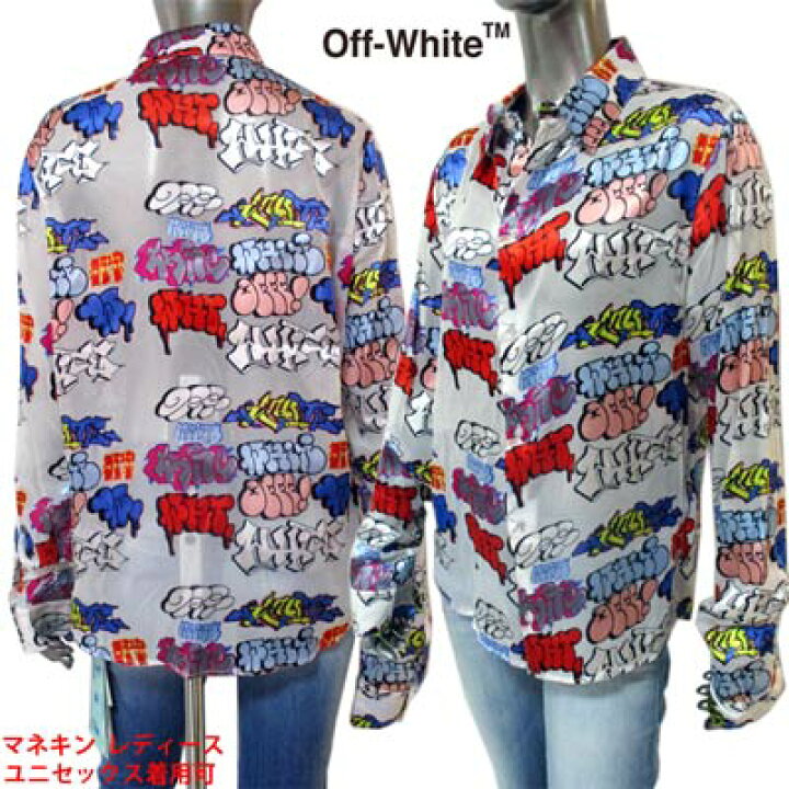 楽天市場】オフホワイト OFF-WHITE レディース トップス シャツ 長袖 