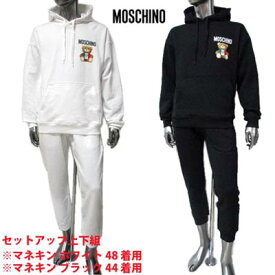 モスキーノ MOSCHINO メンズ セットアップ上下組 トップス パンツ ロゴ 2color MOSCHINO BEAR転写ロゴプリント付セットアップ上下組ジャージ 白/黒 ZPV1734+ZPV0342 2027 1001/1555 (R149600) 121 春夏【送料無料】 【smtb-TK】