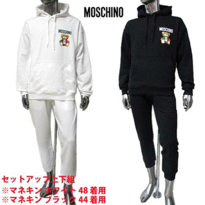 楽天市場】モスキーノ MOSCHINO メンズ セットアップ上下組 トップス  