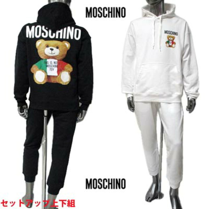 楽天市場】モスキーノ MOSCHINO メンズ セットアップ上下組 トップス 