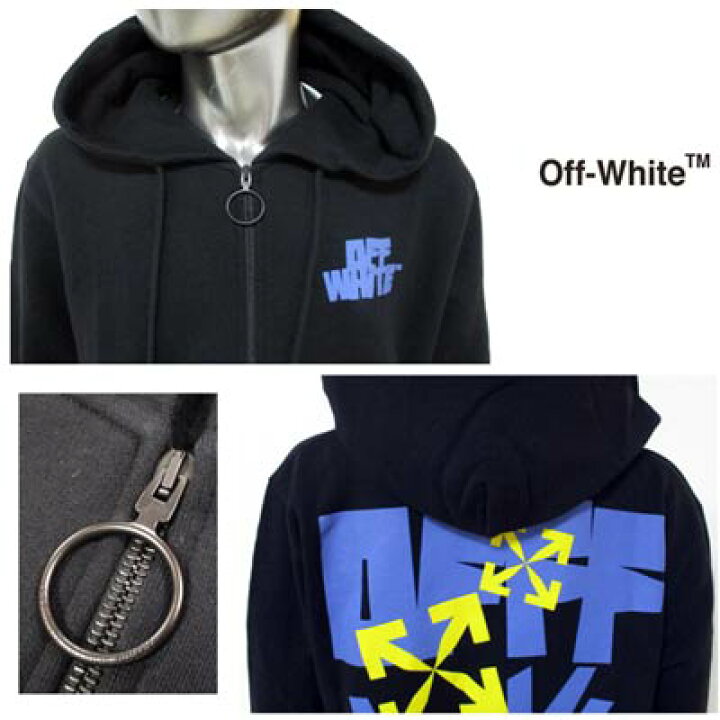 楽天市場】オフホワイト OFF-WHITE メンズ トップス パーカー 