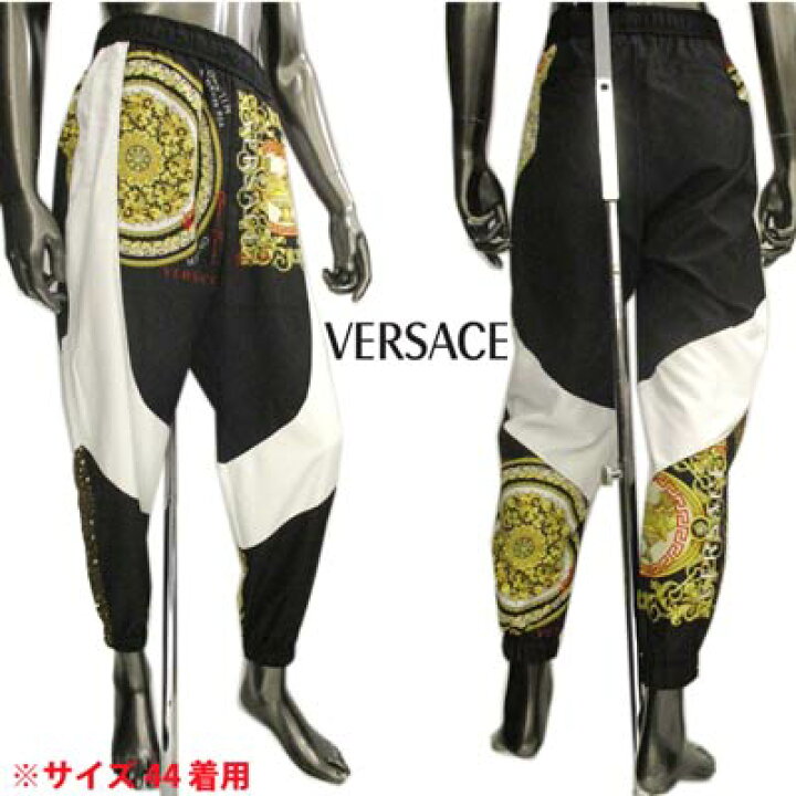 楽天市場】ヴェルサーチ VERSACE メンズ ボトムス パンツ バロック柄 