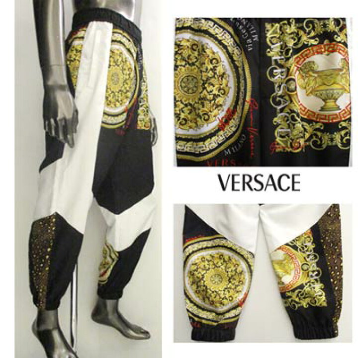 楽天市場】ヴェルサーチ VERSACE メンズ ボトムス パンツ バロック柄 