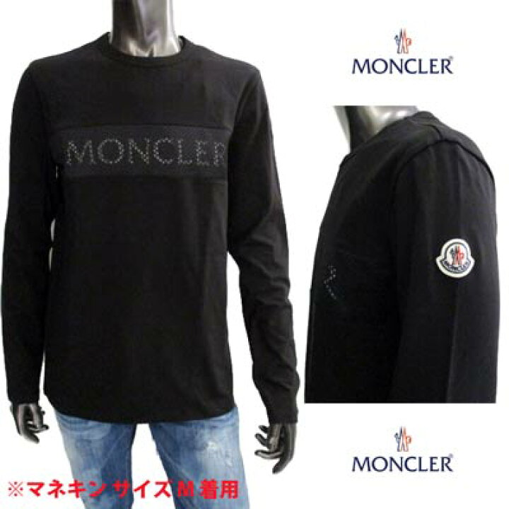 楽天市場】モンクレール MONCLER メンズ トップス ロンT 長袖 ロゴ 