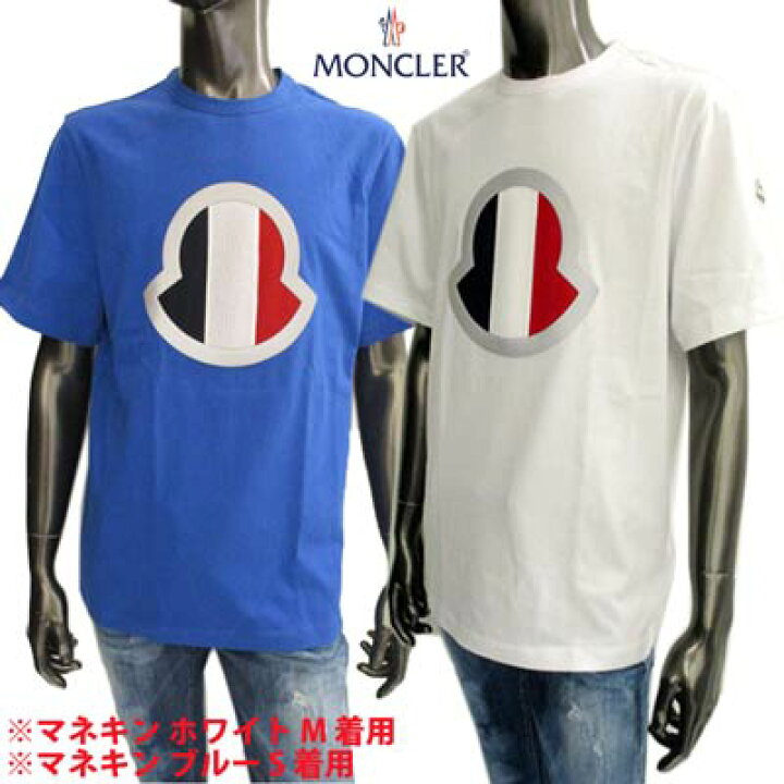楽天市場】【訳あり 剥がれ有】モンクレール MONCLER メンズ トップス 