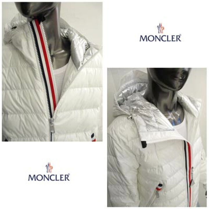 楽天市場】モンクレール MONCLER メンズ アウター ジャケット ダウン 