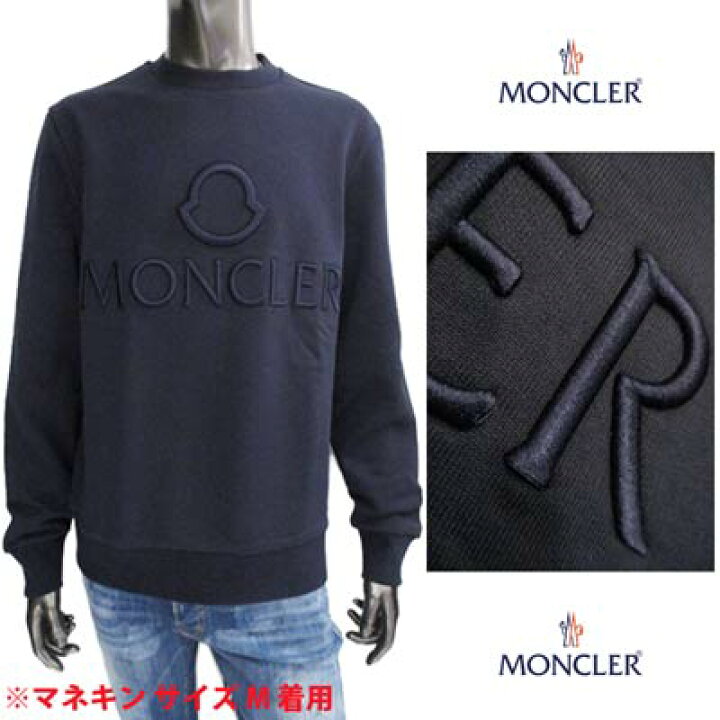 楽天市場】モンクレール MONCLER メンズ トップス スウェット 