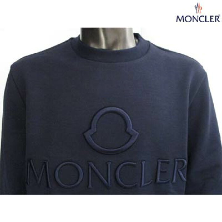 楽天市場】モンクレール MONCLER メンズ トップス スウェット 