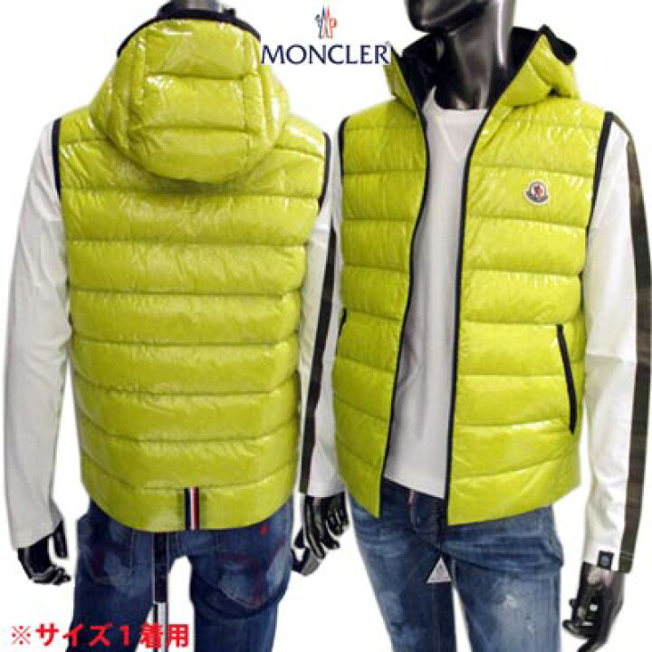楽天市場】モンクレール MONCLER メンズ アウター ジャケット ダウン 