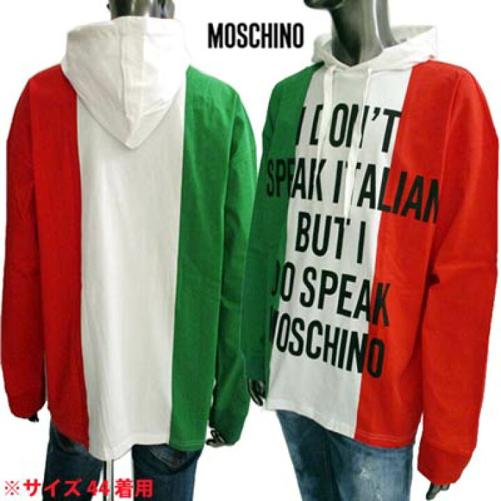 楽天市場】モスキーノ MOSCHINO メンズ トップス パーカー フーディー 