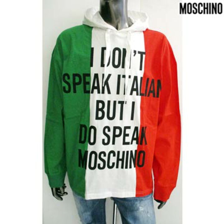 楽天市場】モスキーノ MOSCHINO メンズ トップス パーカー フーディー 
