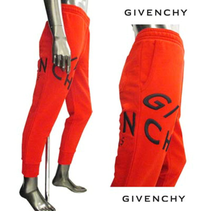 楽天市場】ジバンシー GIVENCHY メンズ ボトムス スウェットパンツ 