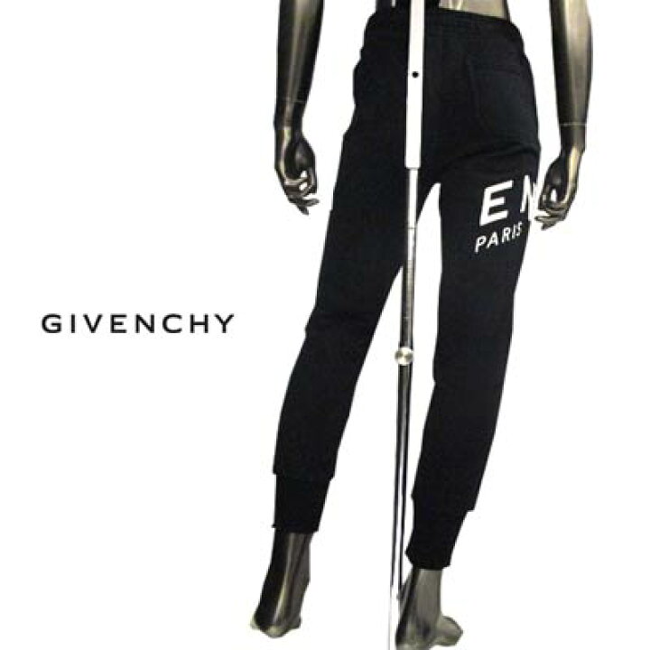 楽天市場】ジバンシー GIVENCHY メンズ ボトムス スウェットパンツ