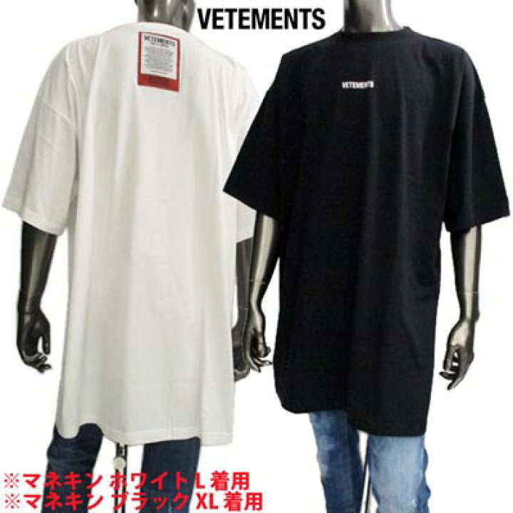 楽天市場】ヴェトモン VETEMENTS メンズ トップス Tシャツ 半袖 ロゴ 