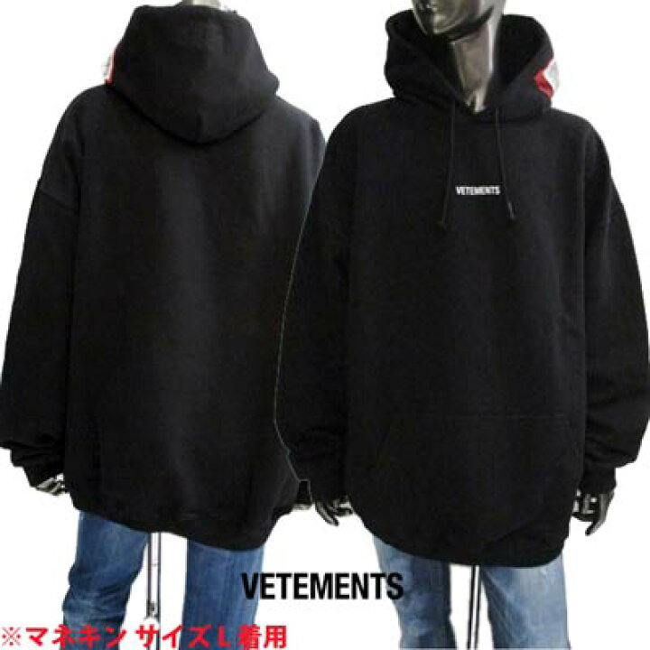 楽天市場】ヴェトモン VETEMENTS メンズ トップス パーカー フーディー  