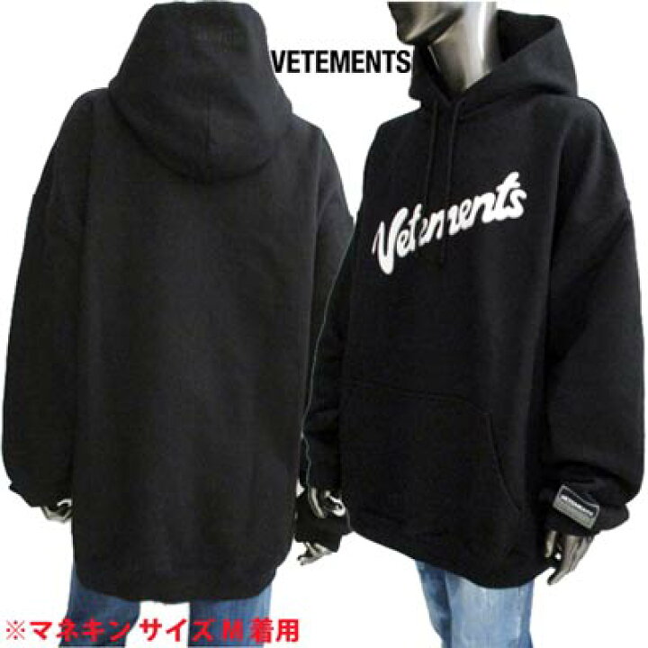 楽天市場】ヴェトモン VETEMENTS メンズ トップス パーカー フーディー 