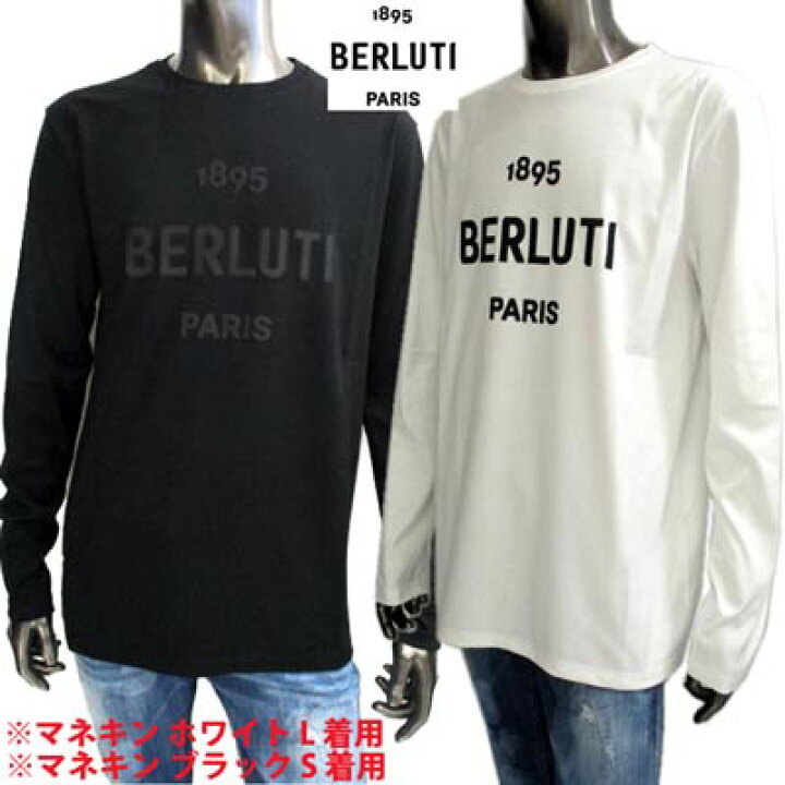 楽天市場】【完売】ベルルッティ BERLUTI メンズ トップス ロンT 長袖 