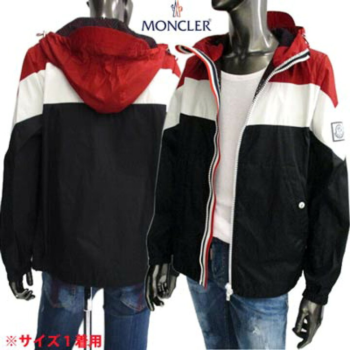 楽天市場】モンクレール ガムブルー MONCLER GAMME BLUE メンズ 