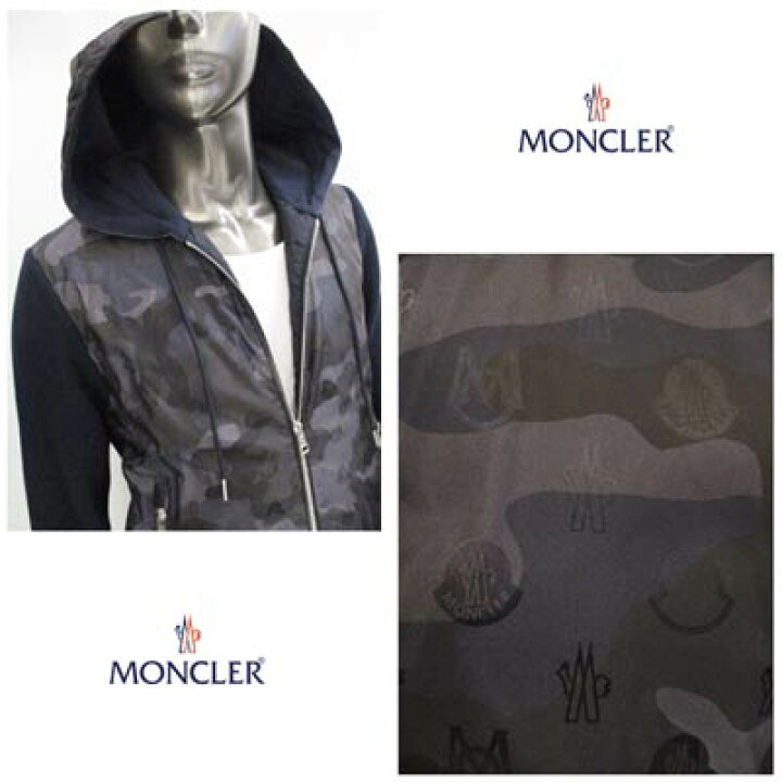 楽天市場】モンクレール MONCLER メンズ アウター ジャケット ロゴ 
