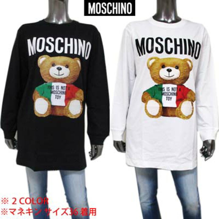 楽天市場】モスキーノ MOSCHINO レディース トップス ロンT 長袖  