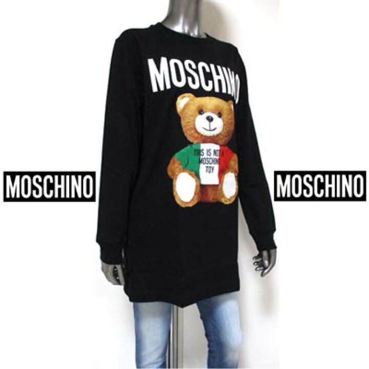 楽天市場】モスキーノ MOSCHINO レディース トップス ロンT 長袖  