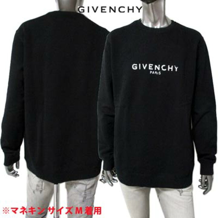 楽天市場】ジバンシー GIVENCHY メンズ トップス スウェット 