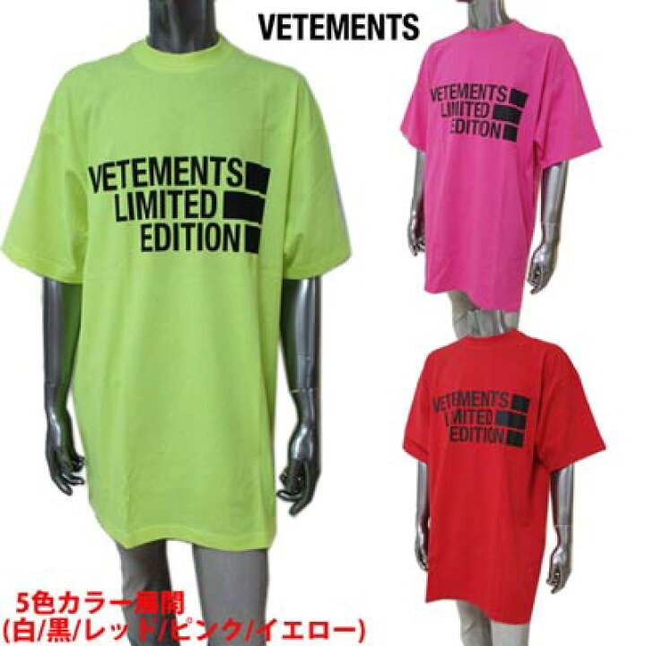 楽天市場】ヴェトモン VETEMENTS メンズ トップス Tシャツ 半袖 ロゴ 5 