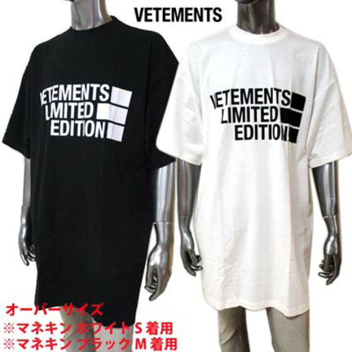 楽天市場】ヴェトモン VETEMENTS メンズ トップス Tシャツ 半袖 ロゴ 5  