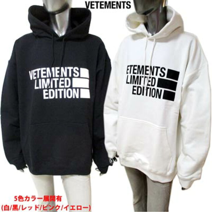 楽天市場】ヴェトモン VETEMENTS メンズ トップス パーカー フーディー  