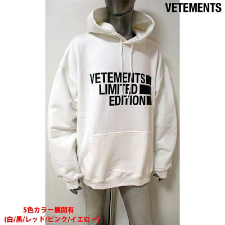 楽天市場】ヴェトモン VETEMENTS メンズ トップス パーカー フーディー  