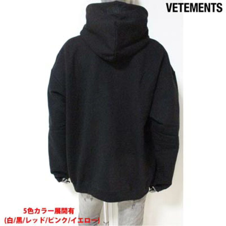 楽天市場】ヴェトモン VETEMENTS メンズ トップス パーカー フーディー  