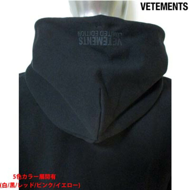 楽天市場】ヴェトモン VETEMENTS メンズ トップス パーカー フーディー  