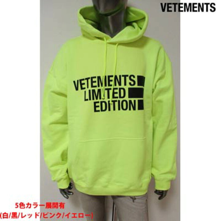 楽天市場】ヴェトモン VETEMENTS メンズ トップス パーカー フーディー  