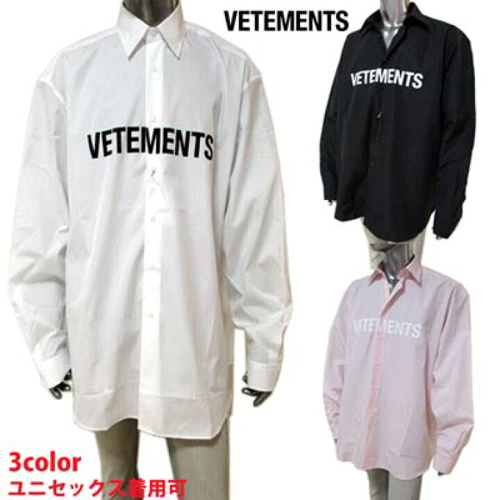 楽天市場】ヴェトモン VETEMENTS メンズ トップス シャツ 長袖  