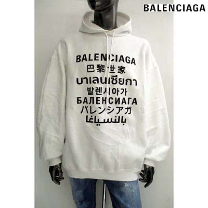 楽天市場】バレンシアガ BALENCIAGA メンズ トップス パーカー 