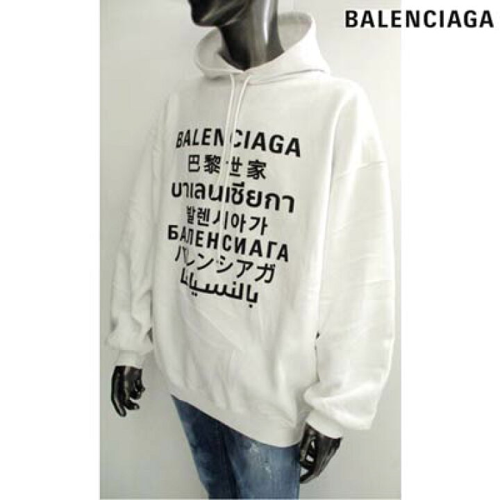 楽天市場】バレンシアガ BALENCIAGA メンズ トップス パーカー 