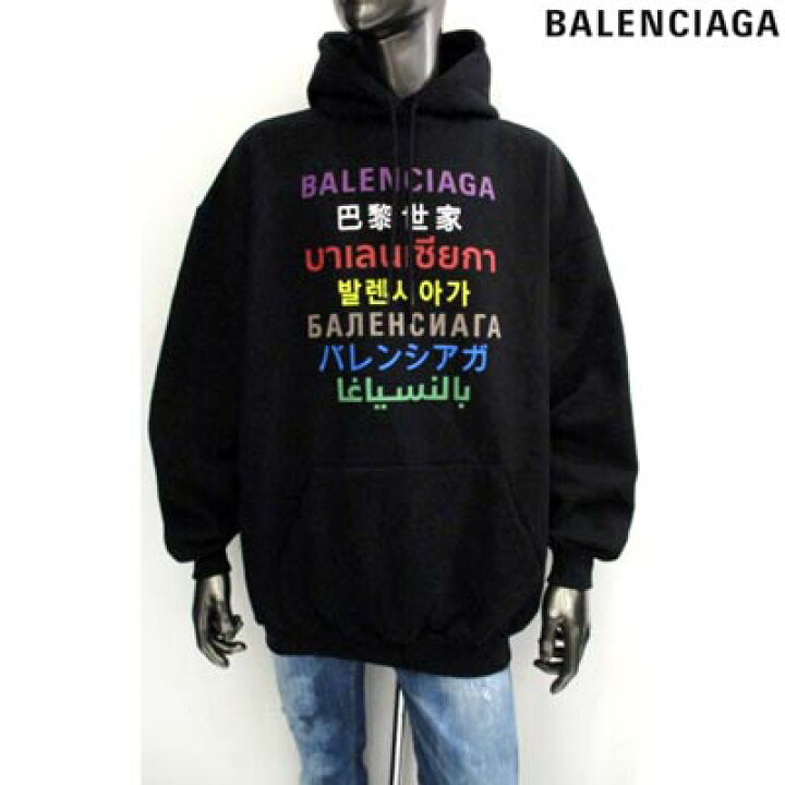 楽天市場】バレンシアガ BALENCIAGA メンズ トップス パーカー 