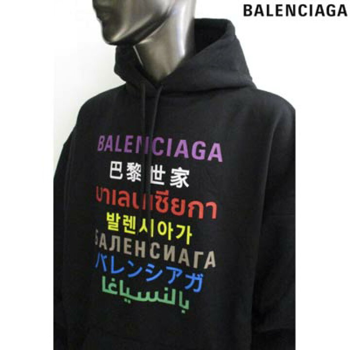 楽天市場】バレンシアガ BALENCIAGA メンズ トップス パーカー 