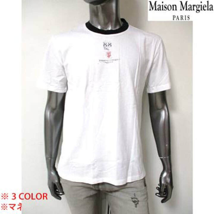 楽天市場】メゾン マルタン マルジェラ MAISON MARGIELA メンズ  