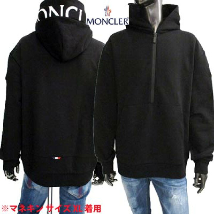 楽天市場】【完売】モンクレール MONCLER メンズ トップス パーカー 