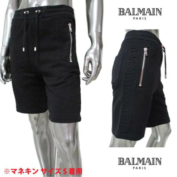 楽天市場】バルマン BALMAIN メンズ パンツ ボトムス ハーフパンツ 