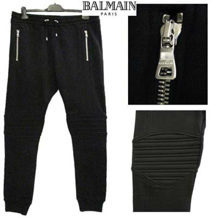 楽天市場】バルマン BALMAIN メンズ パンツ ボトムス スウェットパンツ 