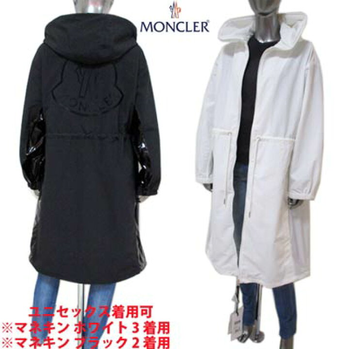 楽天市場】モンクレール MONCLER レディース アウター コート 2color 