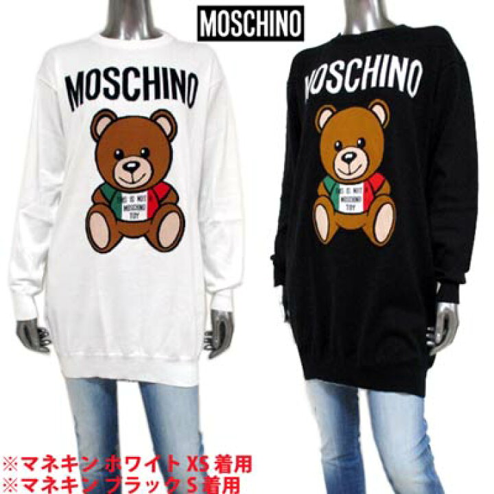 楽天市場】モスキーノ MOSCHINO レディース トップス ニット  