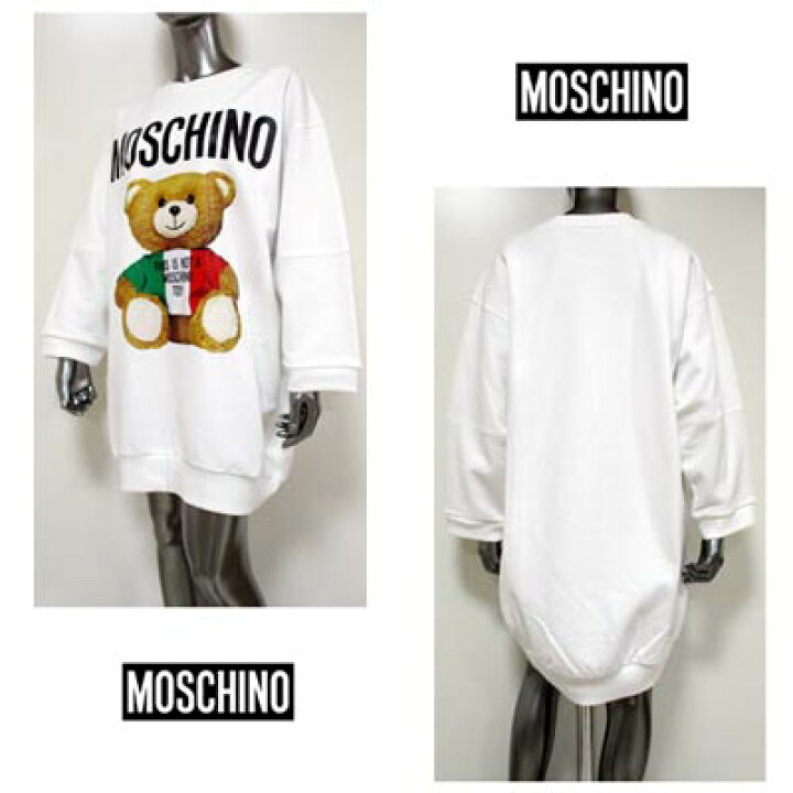 楽天市場】モスキーノ MOSCHINO レディース トップス スウェット 